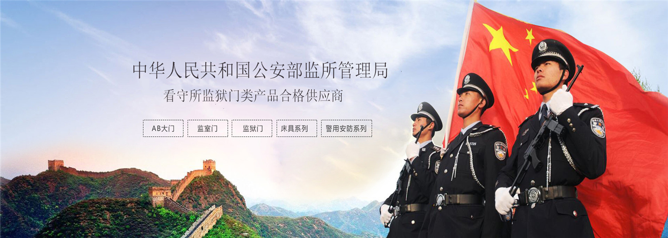 其他页面banner图