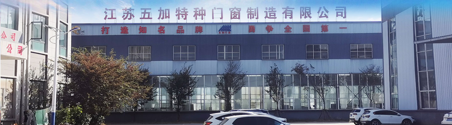 其他页面banner图